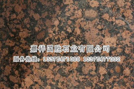 點擊查看詳細(xì)信息<br>標(biāo)題：紅鉆 閱讀次數(shù)：1698