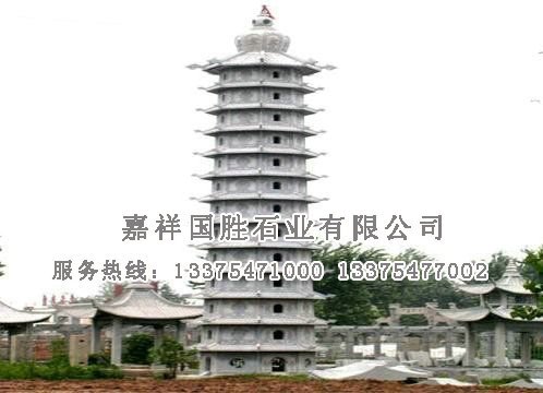 點擊查看詳細信息<br>標題：石塔 閱讀次數(shù)：1983