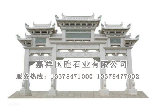 點擊查看詳細信息<br>標(biāo)題：寺院牌樓 閱讀次數(shù)：1554