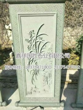 點(diǎn)擊查看詳細(xì)信息<br>標(biāo)題：浮雕壁畫(huà)　 閱讀次數(shù)：1618